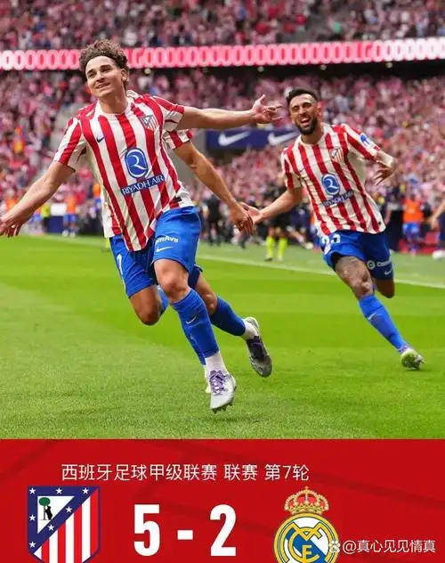 比利时甲级联赛：安特卫普 VS 根特